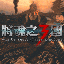 War of Soul:  Three Kingdoms